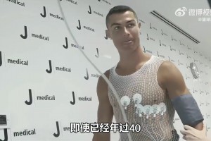 今日NBA湖人VS热火直播视频封面